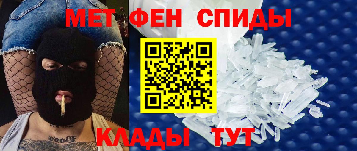 Волжск  АМФ  Вход с VPN  АМФ 97% 