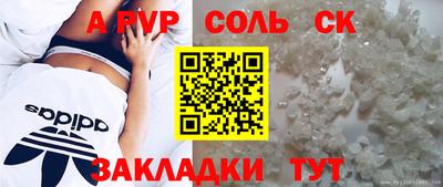 гидропоника Можайск