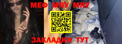 герыч Моздок