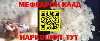 гидропоника Можайск