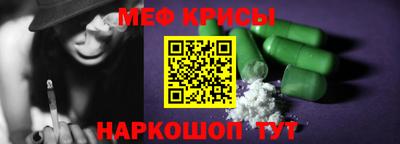 гидропоника Можайск