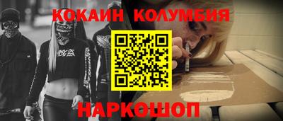 герыч Моздок