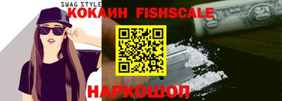 герыч Моздок