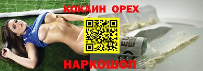 герыч Моздок