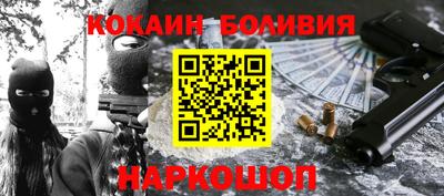 гидропоника Можайск