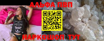 кокаин перу Можга