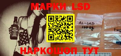 герыч Моздок