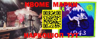 гидропоника Можайск