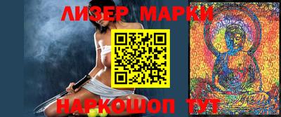 гидропоника Можайск