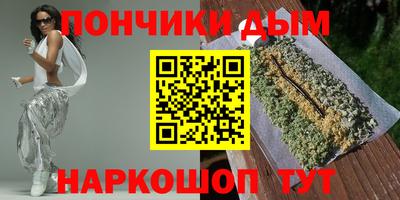 герыч Моздок