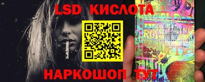 кокаин перу Можга