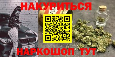 герыч Моздок