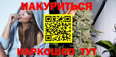 герыч Моздок