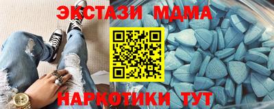 герыч Моздок