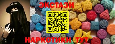 кокаин перу Можга