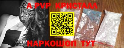 гидропоника Можайск