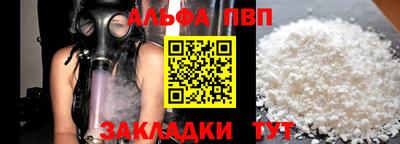 гидропоника Можайск
