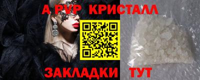 гидропоника Можайск