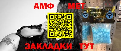 гидропоника Можайск