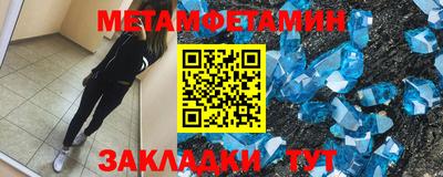 герыч Моздок