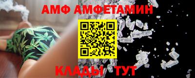 кокаин перу Можга