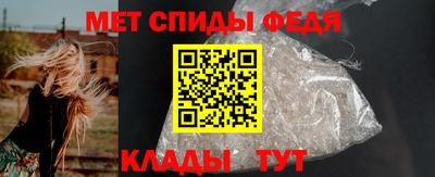 гидропоника Можайск