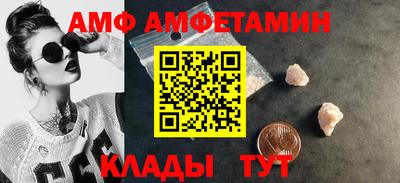 гидропоника Можайск