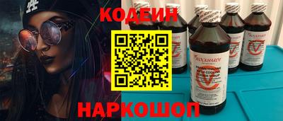 герыч Моздок