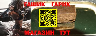 гидропоника Можайск