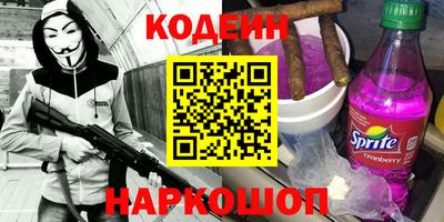 герыч Моздок