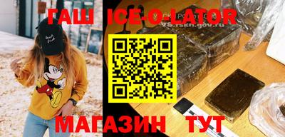 герыч Моздок