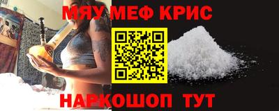 гидропоника Можайск