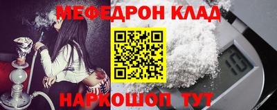 гидропоника Можайск